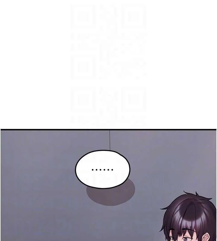 垃圾堆捡到宠物系萌妹 第28話-我女兒就交給你了 第33页