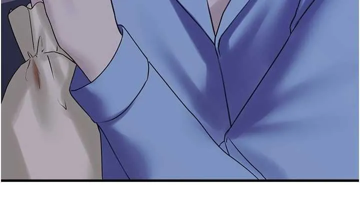 垃圾堆捡到宠物系萌妹 第28話-我女兒就交給你了 第184页