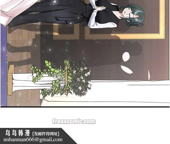 垃圾堆捡到宠物系萌妹 最終話-相伴一生的承諾 第111页