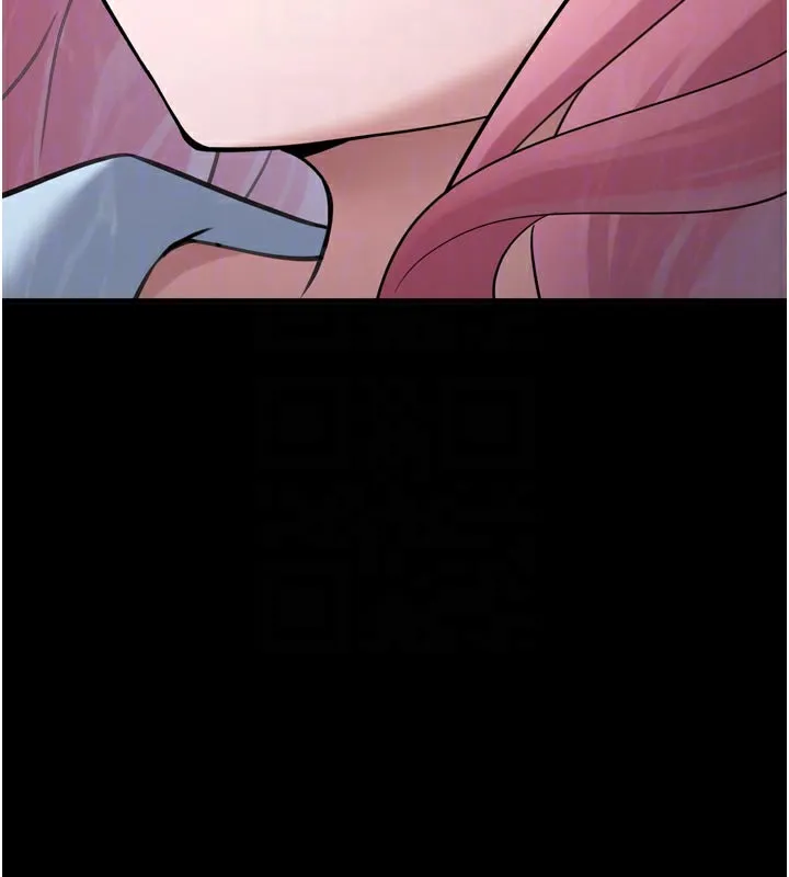 垃圾堆捡到宠物系萌妹 第3話-女生胸部這樣量 第66页