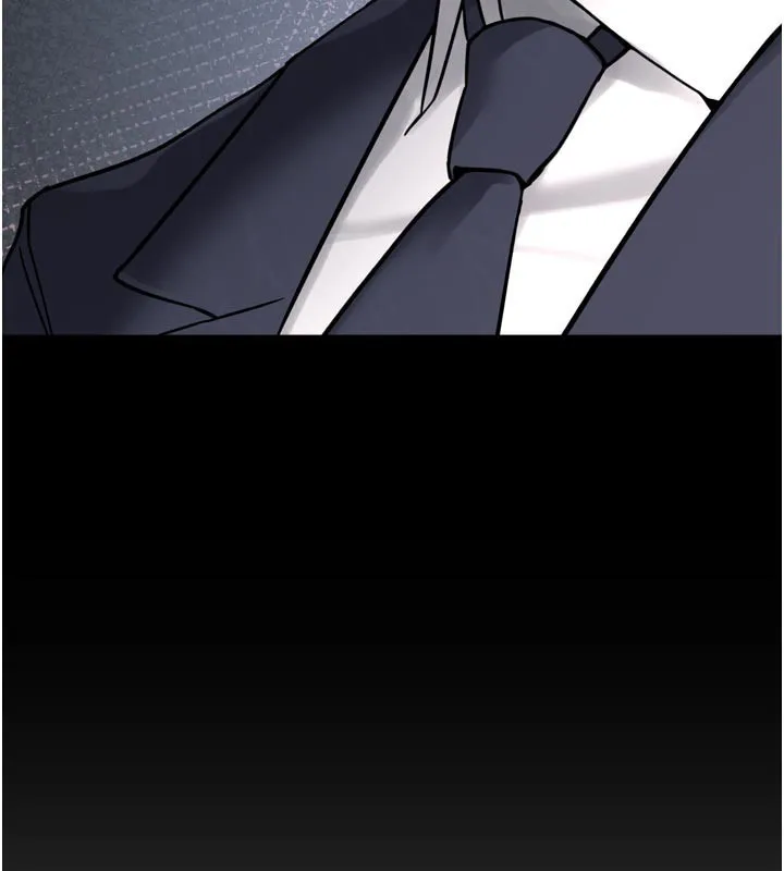 垃圾堆捡到宠物系萌妹 第3話-女生胸部這樣量 第69页