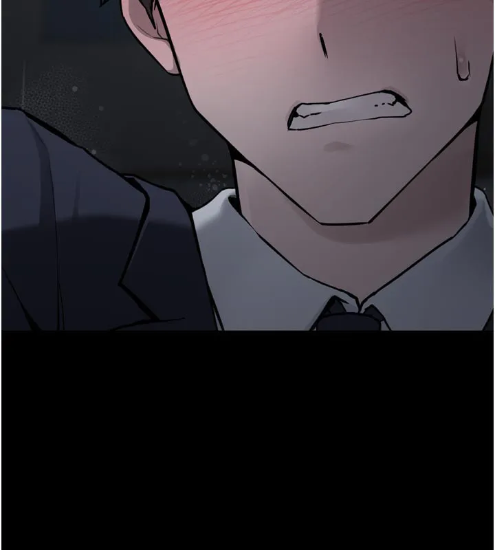 垃圾堆捡到宠物系萌妹 第3話-女生胸部這樣量 第58页
