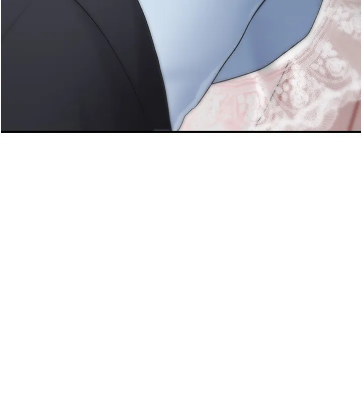 垃圾堆捡到宠物系萌妹 第4話-跟主人的甜蜜約會&hearts; 第4页