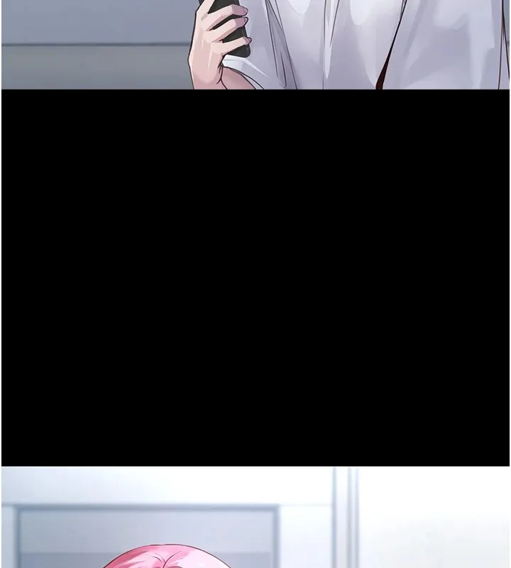 垃圾堆捡到宠物系萌妹 第1话-路边捡到美少女 第183页