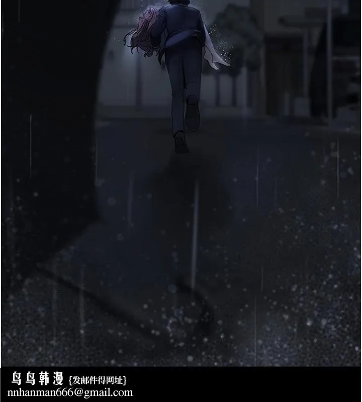 垃圾堆捡到宠物系萌妹 第1话-路边捡到美少女 第125页