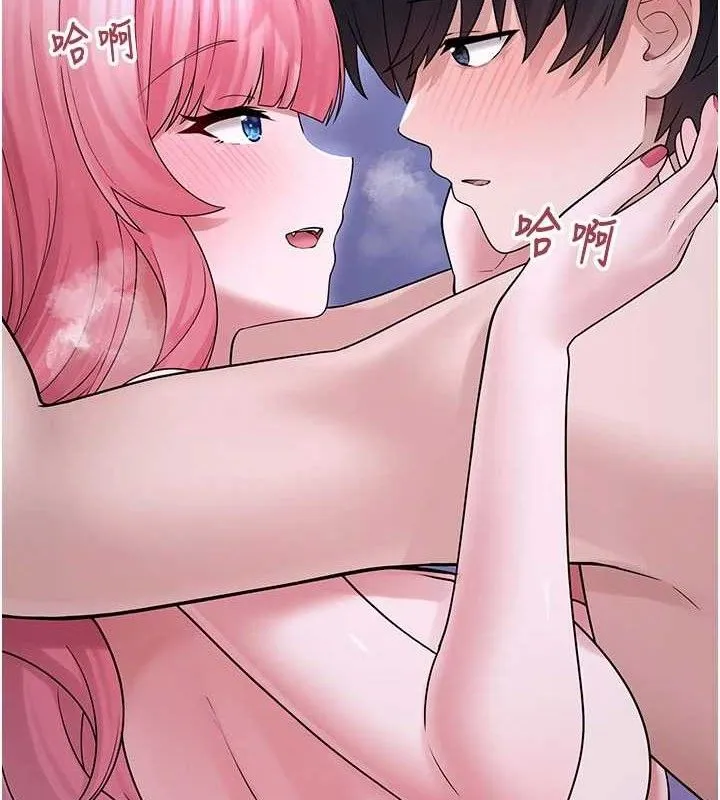 垃圾堆捡到宠物系萌妹 第11話-想再靠近妳一點&hellip; 第104页