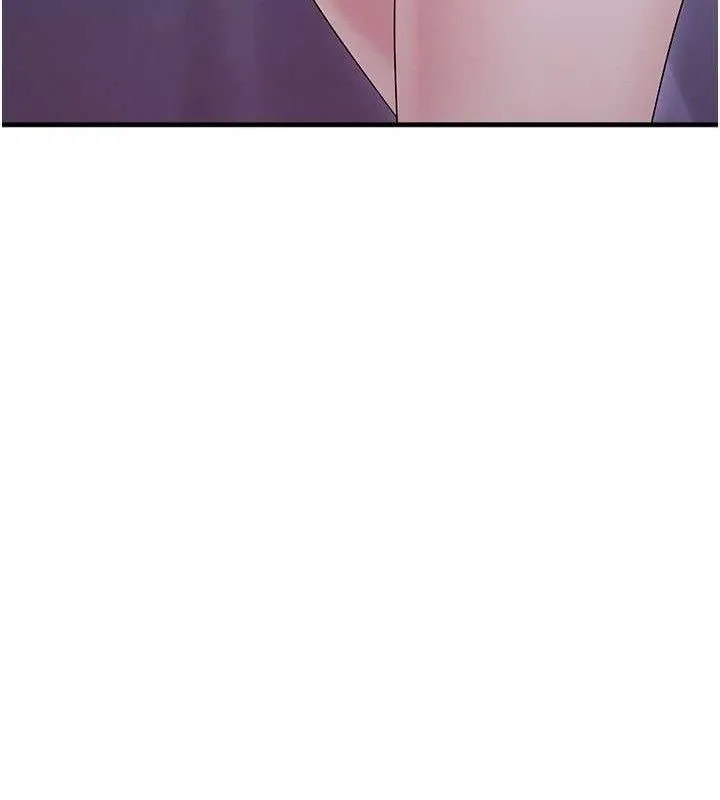垃圾堆捡到宠物系萌妹 第11話-想再靠近妳一點&hellip; 第29页