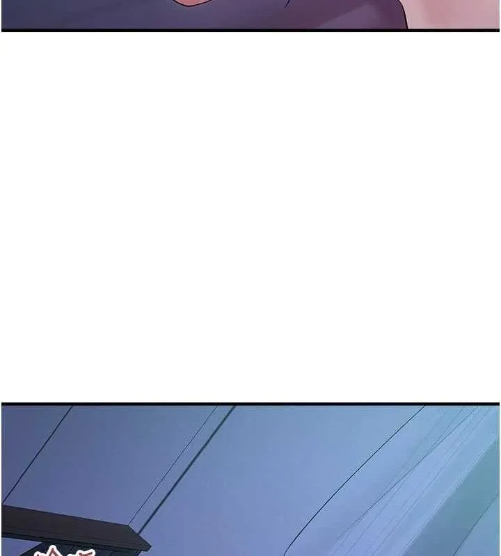垃圾堆捡到宠物系萌妹 第11話-想再靠近妳一點&hellip; 第17页
