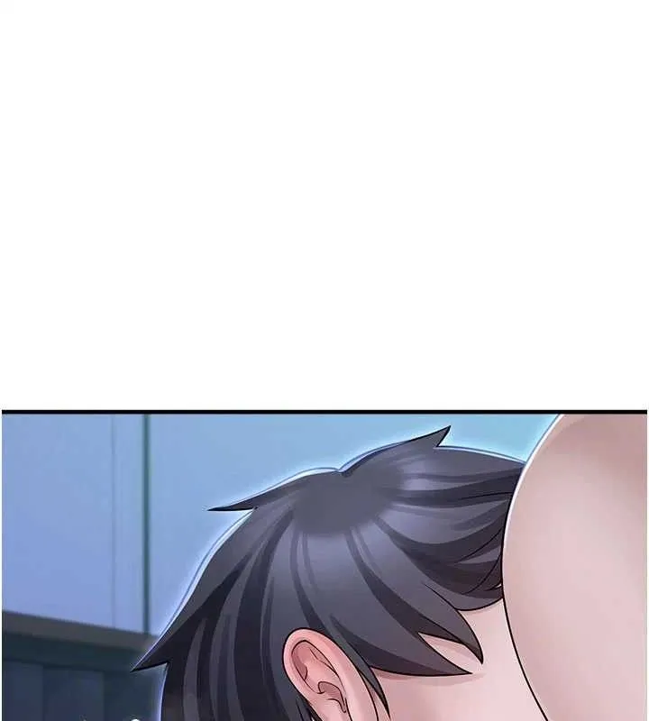 垃圾堆捡到宠物系萌妹 第11話-想再靠近妳一點&hellip; 第85页