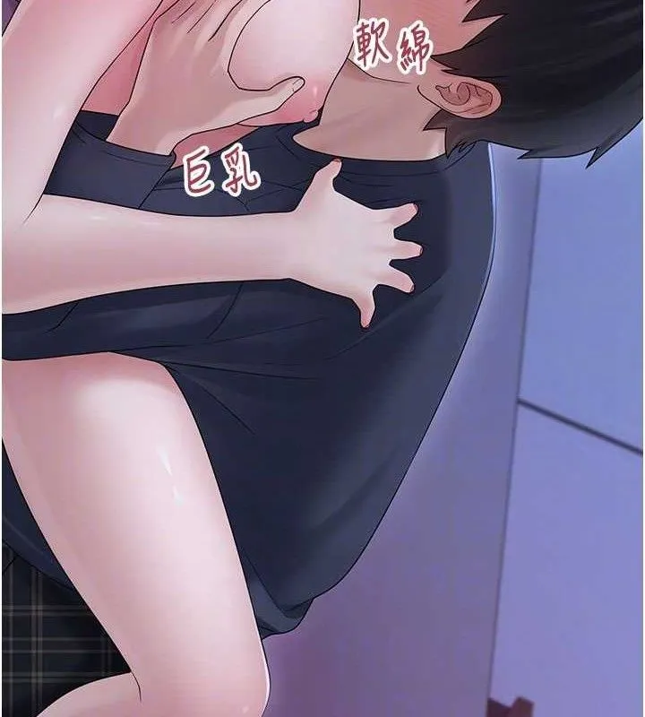 垃圾堆捡到宠物系萌妹 第11話-想再靠近妳一點&hellip; 第50页