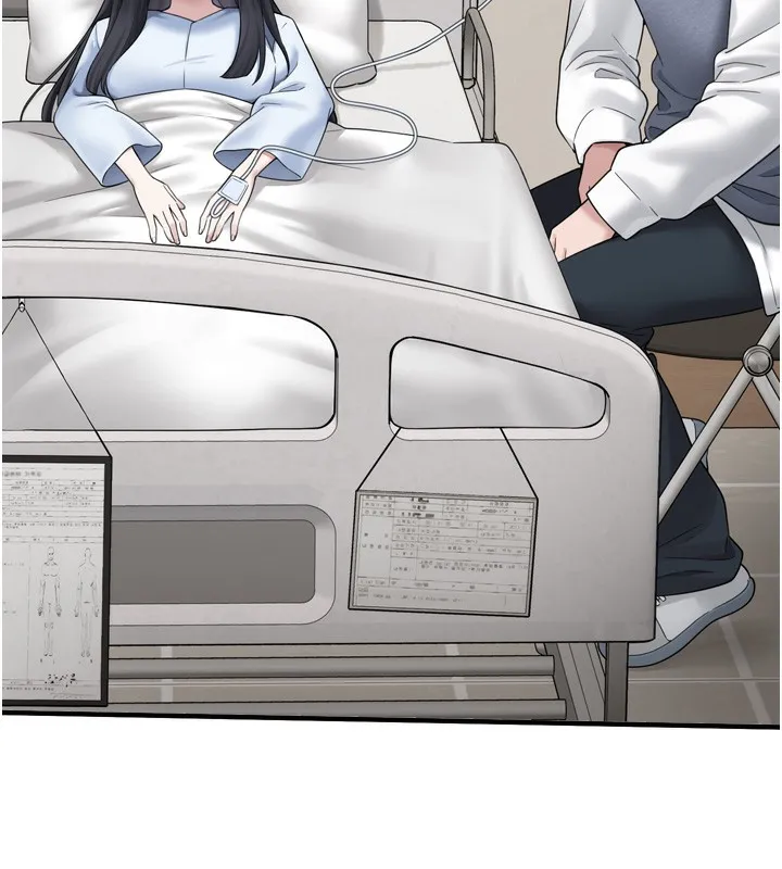 垃圾堆捡到宠物系萌妹 第7話-我要嫁給哥哥&hellip; 第43页