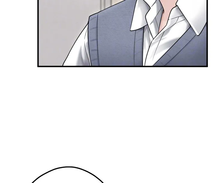 垃圾堆捡到宠物系萌妹 第7話-我要嫁給哥哥&hellip; 第83页