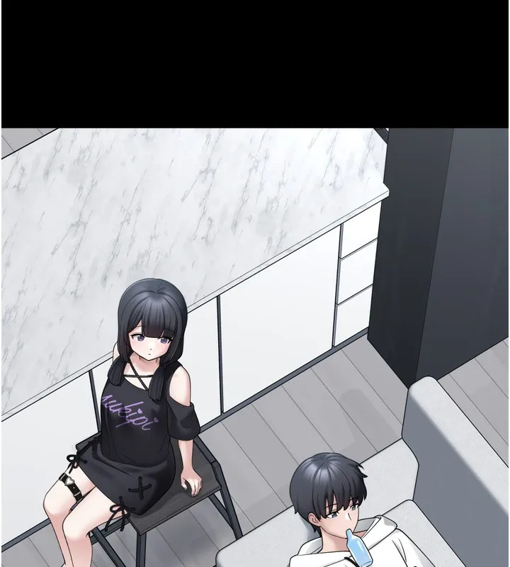 垃圾堆捡到宠物系萌妹 第7話-我要嫁給哥哥&hellip; 第151页