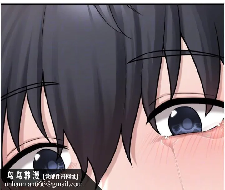 垃圾堆捡到宠物系萌妹 第7話-我要嫁給哥哥&hellip; 第91页