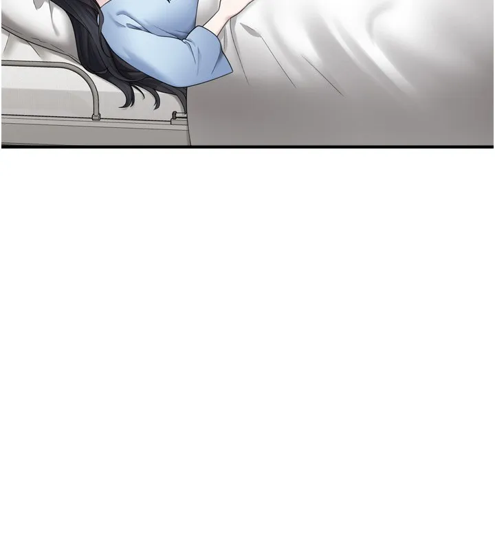 垃圾堆捡到宠物系萌妹 第7話-我要嫁給哥哥&hellip; 第54页