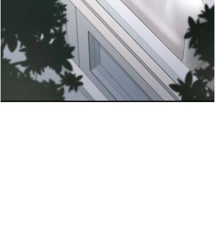 垃圾堆捡到宠物系萌妹 第7話-我要嫁給哥哥&hellip; 第13页