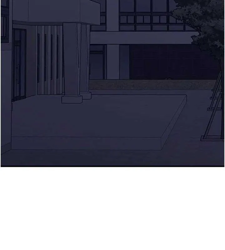 垃圾堆捡到宠物系萌妹 第14話-永遠不要分開&hearts; 第137页