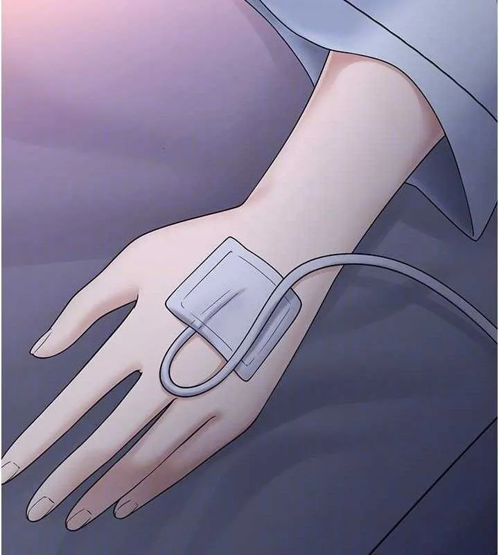 垃圾堆捡到宠物系萌妹 第14話-永遠不要分開&hearts; 第141页