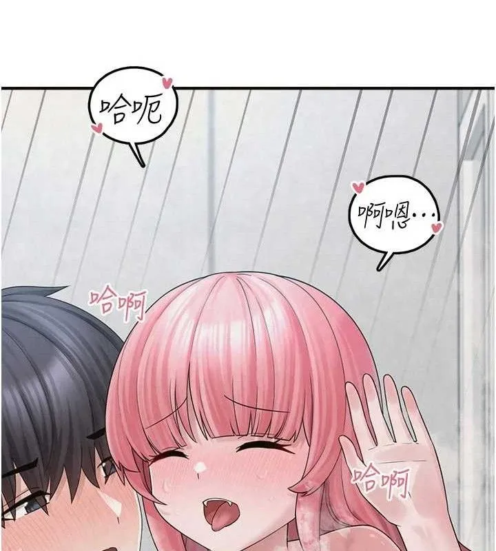 垃圾堆捡到宠物系萌妹 第14話-永遠不要分開&hearts; 第50页