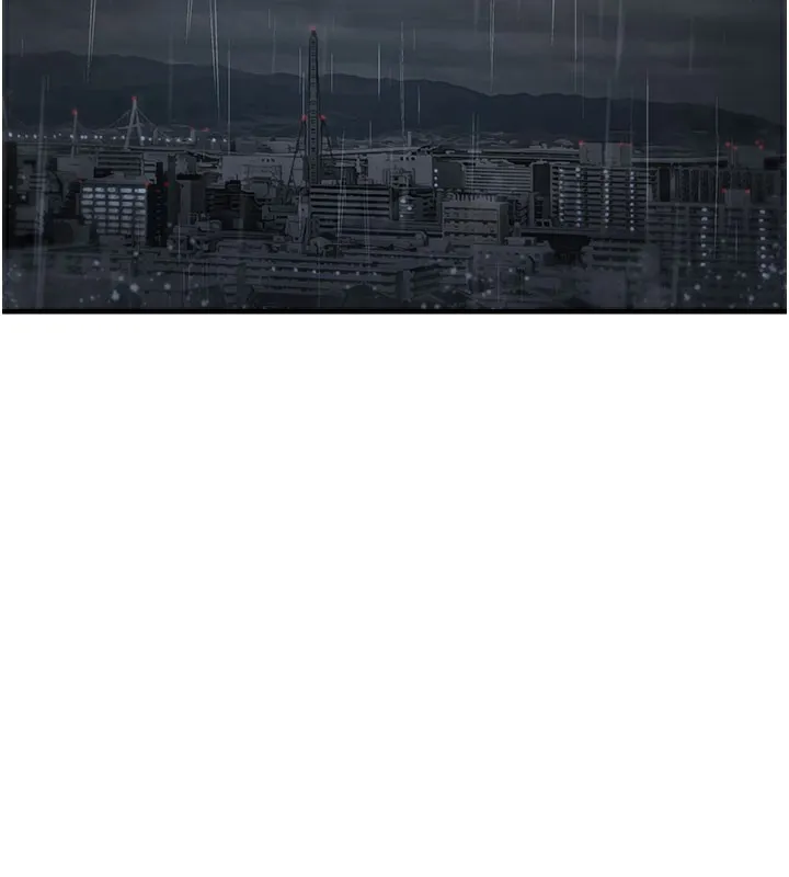 垃圾堆捡到宠物系萌妹 第5話-欲罷不能的吻 第2页