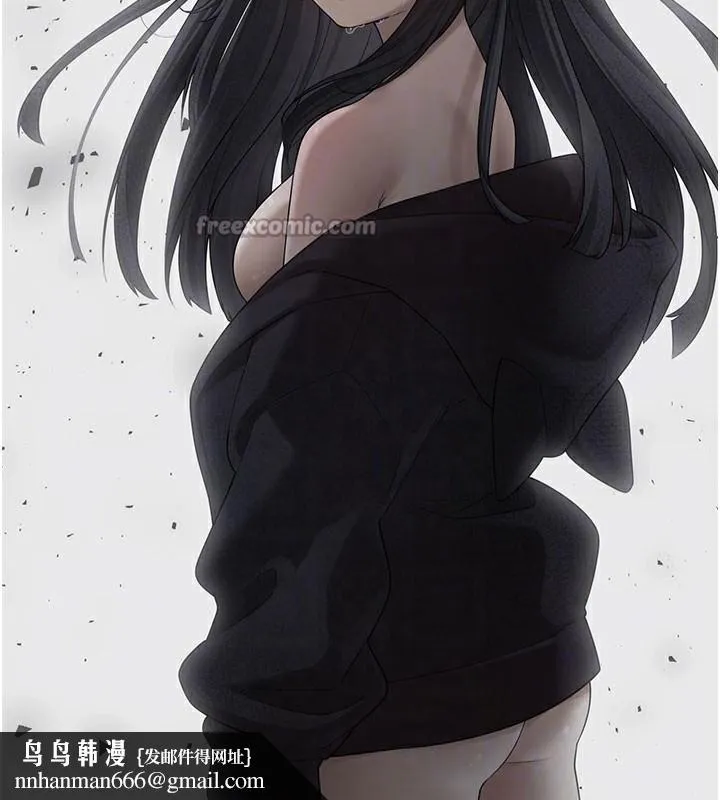 垃圾堆捡到宠物系萌妹 第5話-欲罷不能的吻 第112页