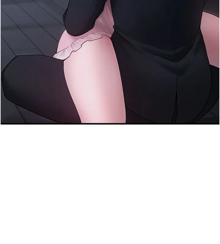 垃圾堆捡到宠物系萌妹 第5話-欲罷不能的吻 第195页