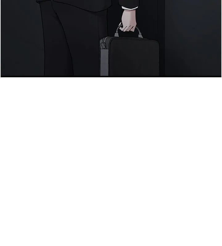垃圾堆捡到宠物系萌妹 第5話-欲罷不能的吻 第11页