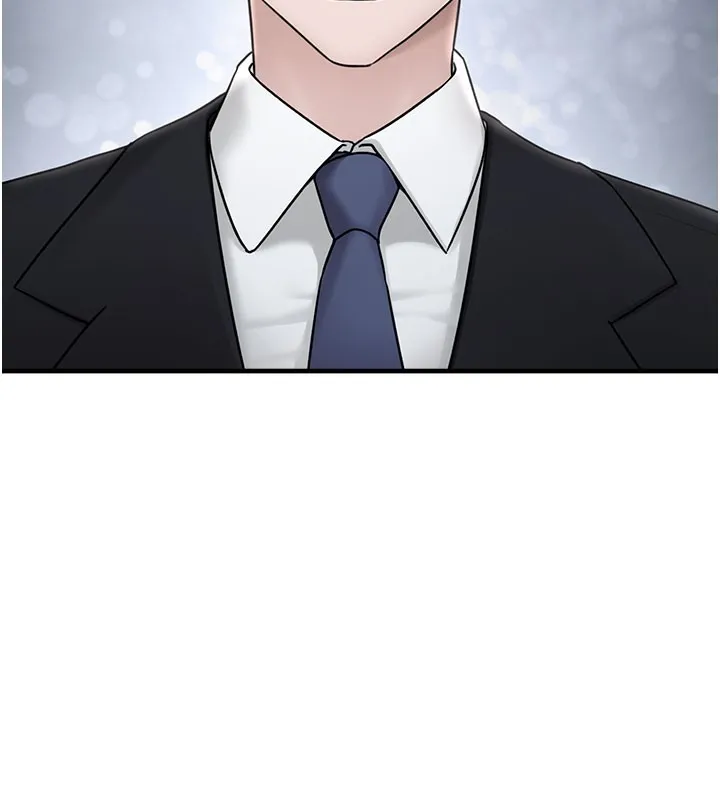垃圾堆捡到宠物系萌妹 第5話-欲罷不能的吻 第143页