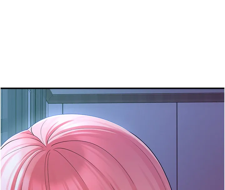 垃圾堆捡到宠物系萌妹 第10話-上來和我一起睡 第180页