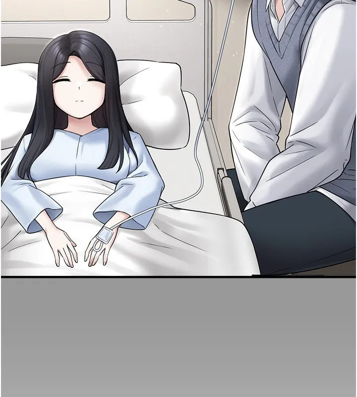 垃圾堆捡到宠物系萌妹 第10話-上來和我一起睡 第60页