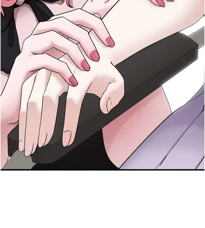 垃圾堆捡到宠物系萌妹 第17話-永遠是我最愛的哥 第44页
