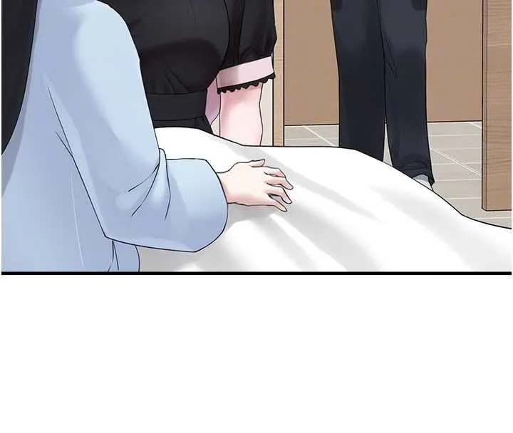 垃圾堆捡到宠物系萌妹 第17話-永遠是我最愛的哥 第23页