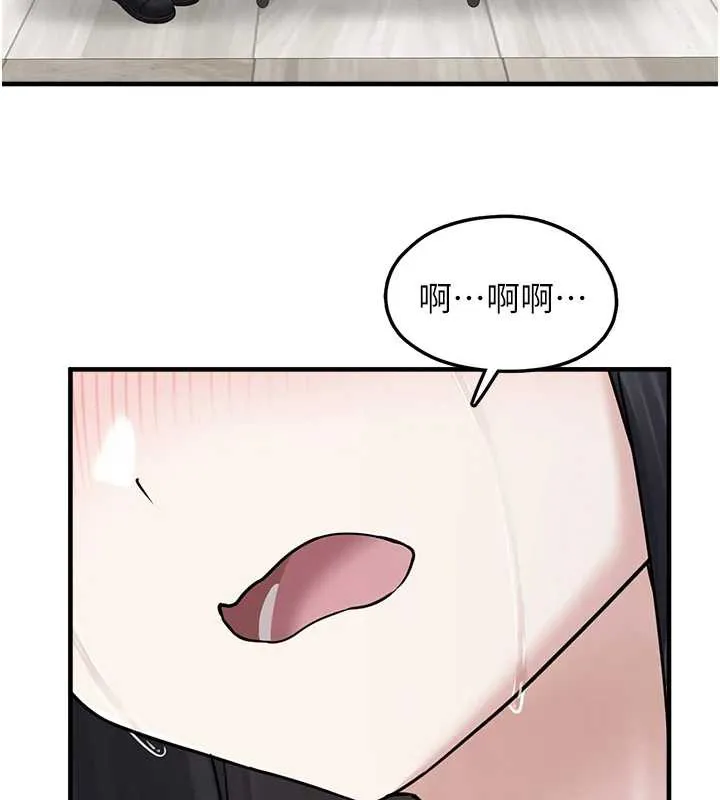 垃圾堆捡到宠物系萌妹 第17話-永遠是我最愛的哥 第49页
