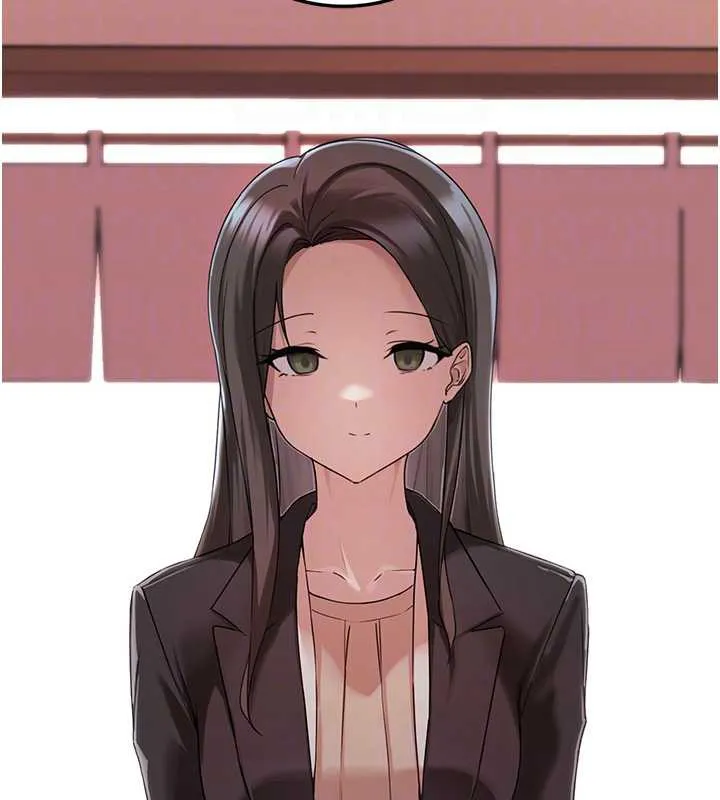 垃圾堆捡到宠物系萌妹 第21話-關於「她」的過去&hellip; 第67页