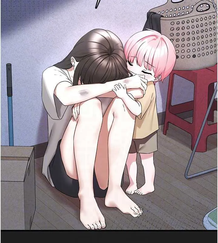 垃圾堆捡到宠物系萌妹 第21話-關於「她」的過去&hellip; 第96页