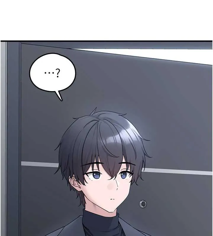 垃圾堆捡到宠物系萌妹 第21話-關於「她」的過去&hellip; 第16页