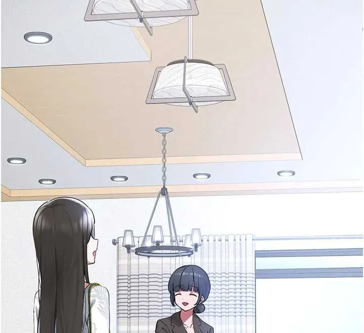 垃圾堆捡到宠物系萌妹 第21話-關於「她」的過去&hellip; 第169页