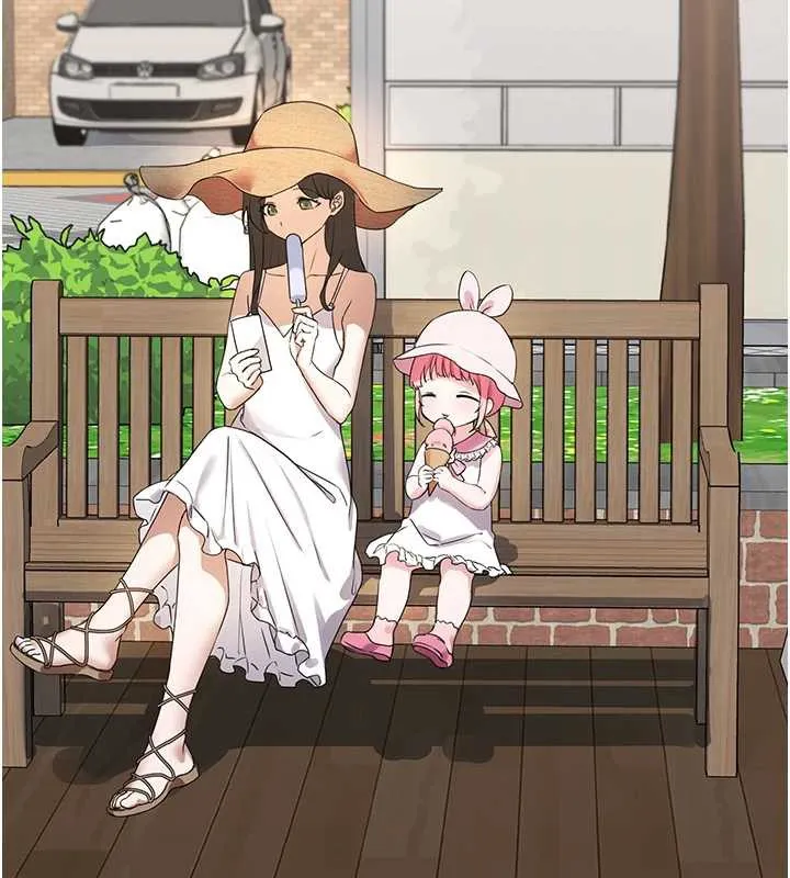 垃圾堆捡到宠物系萌妹 第21話-關於「她」的過去&hellip; 第179页