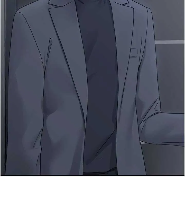 垃圾堆捡到宠物系萌妹 第21話-關於「她」的過去&hellip; 第17页