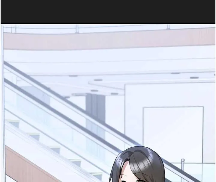 垃圾堆捡到宠物系萌妹 第21話-關於「她」的過去&hellip; 第165页