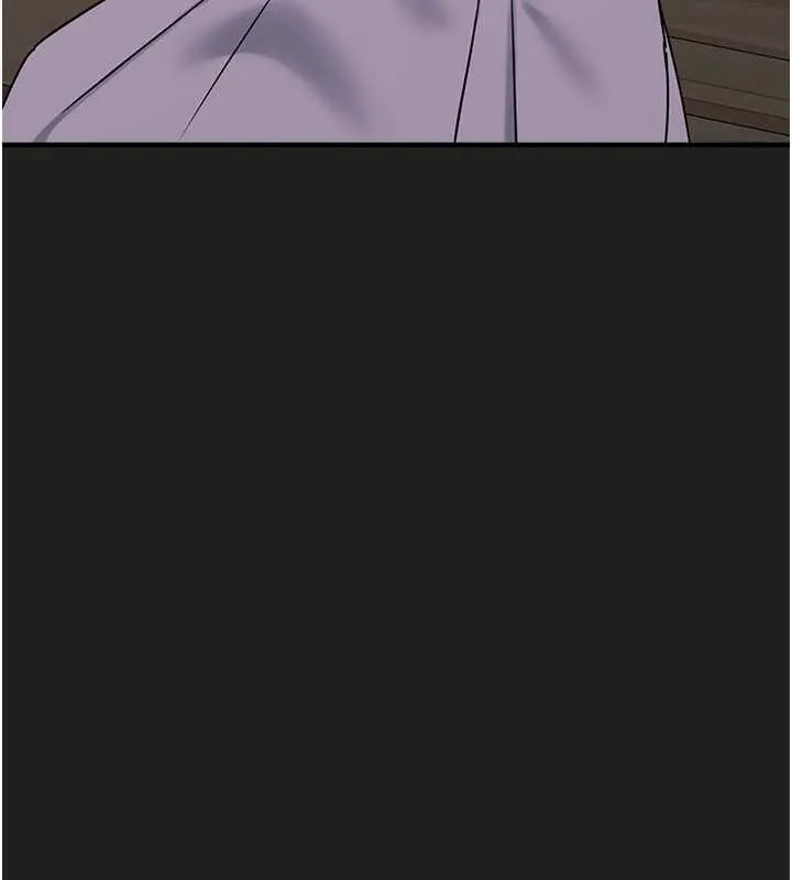 垃圾堆捡到宠物系萌妹 第21話-關於「她」的過去&hellip; 第183页