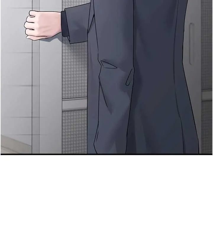 垃圾堆捡到宠物系萌妹 第21話-關於「她」的過去&hellip; 第29页