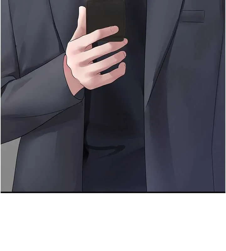 垃圾堆捡到宠物系萌妹 第21話-關於「她」的過去&hellip; 第5页