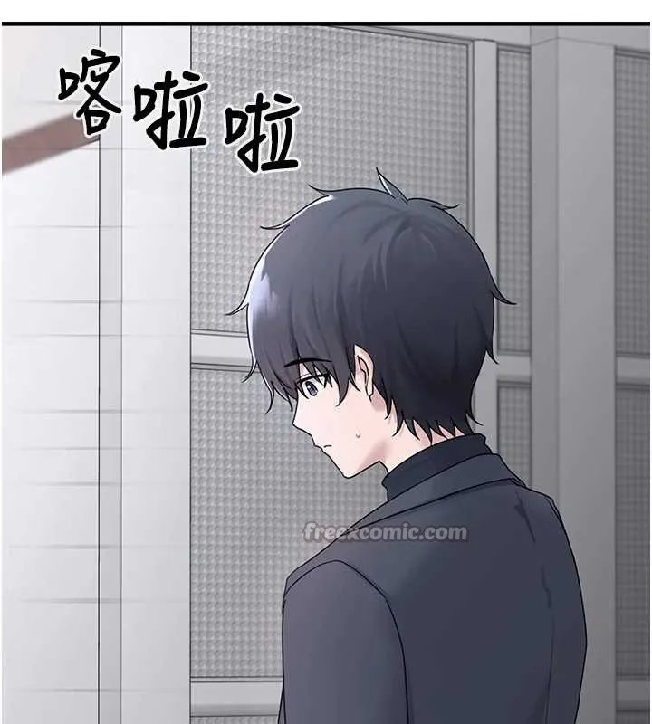 垃圾堆捡到宠物系萌妹 第21話-關於「她」的過去&hellip; 第28页
