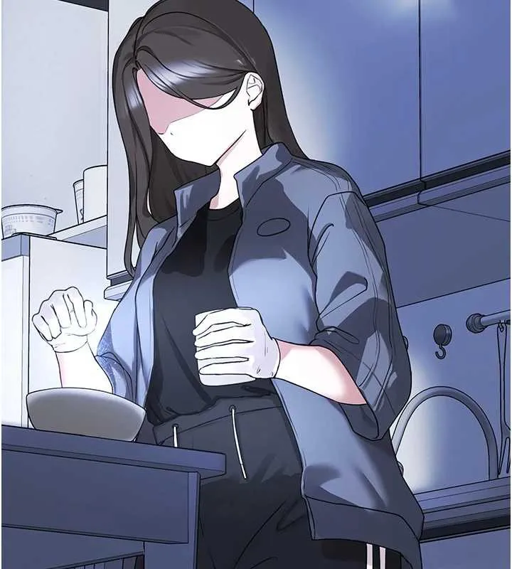 垃圾堆捡到宠物系萌妹 第21話-關於「她」的過去&hellip; 第147页