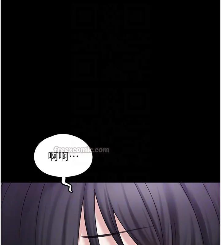 垃圾堆捡到宠物系萌妹 第8話-想到哥就慾火焚身 第70页