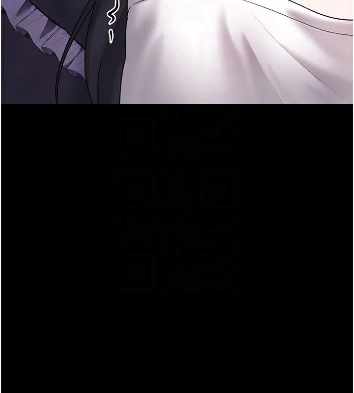 垃圾堆捡到宠物系萌妹 第8話-想到哥就慾火焚身 第72页