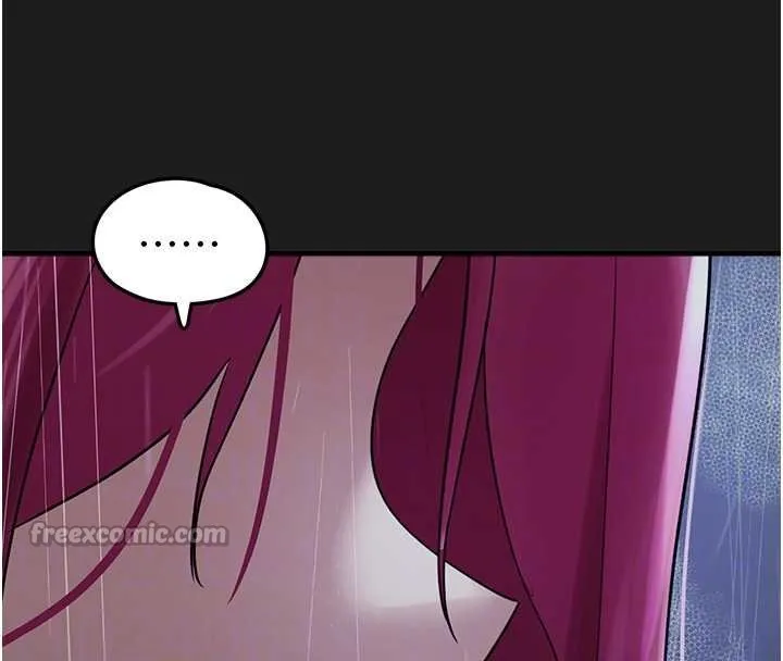 垃圾堆捡到宠物系萌妹 第27話-成為我的女人吧 第84页