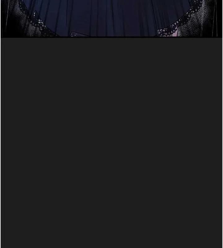 垃圾堆捡到宠物系萌妹 第27話-成為我的女人吧 第55页