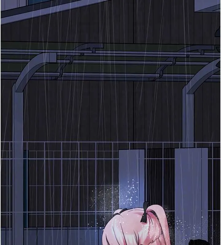 垃圾堆捡到宠物系萌妹 第27話-成為我的女人吧 第94页